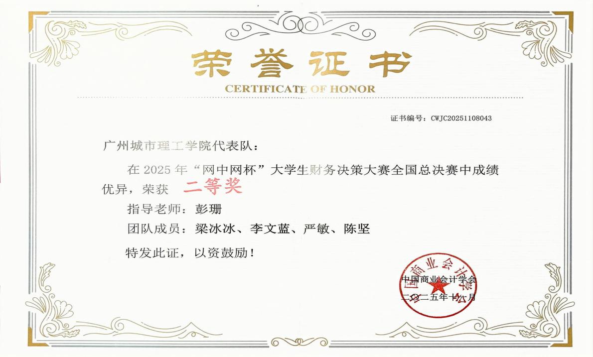 a7c8ae33-1625-41b3-b678-50618942bce8 a7c8ae33-1625-41b3-b678-50618942bce8