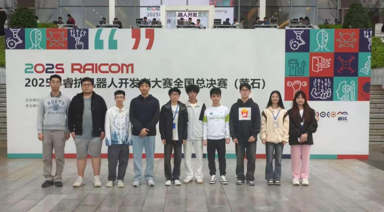 4d44551b-53e1-4075-b2b2-170797fffdc9