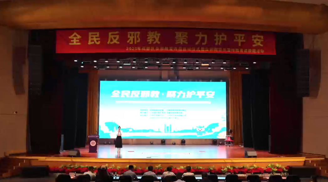 3ba5e3f4-1c4a-48c6-be5a-fb2a4e1fca4a_s