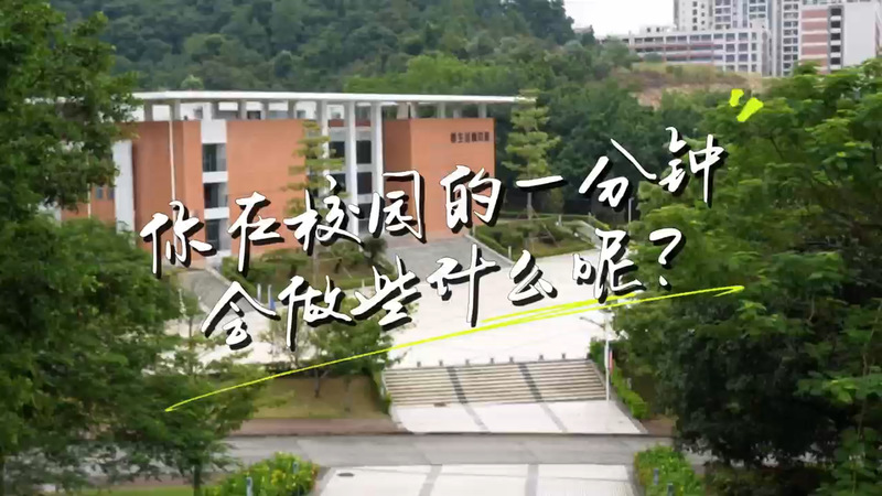 814eb38b-dc5a-4d93-b252-6d3bb3020b29_s