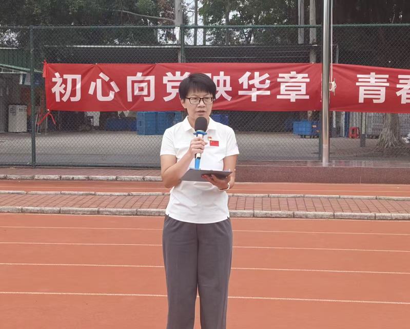 c156796b-0117-4a46-804a-9b09ed47e8a5