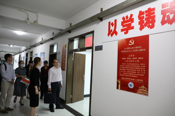 406725bb-c42c-4b10-9347-7f6ad6867ade 406725bb-c42c-4b10-9347-7f6ad6867ade