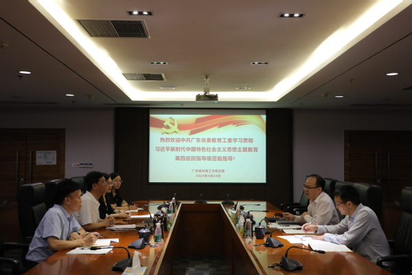 4fdb2f88-04ca-40ae-bbe8-906b11d7de1b 4fdb2f88-04ca-40ae-bbe8-906b11d7de1b