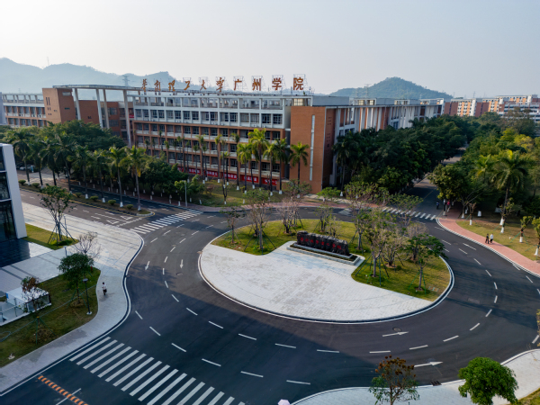 2086a9f9-fb3e-4187-8763-14b8d41bc08b