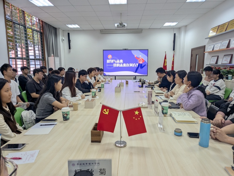 6889e86b-d752-4ce9-88f6-1031d7b33297