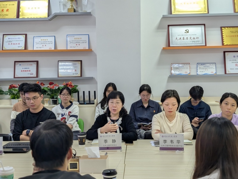 79656bd8-c4ef-4b5d-9743-26fe846a8b80