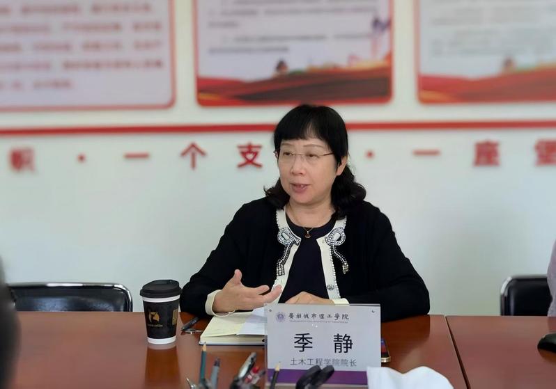 b6133dfa-4f42-495e-a0ce-8e0cc7eec645