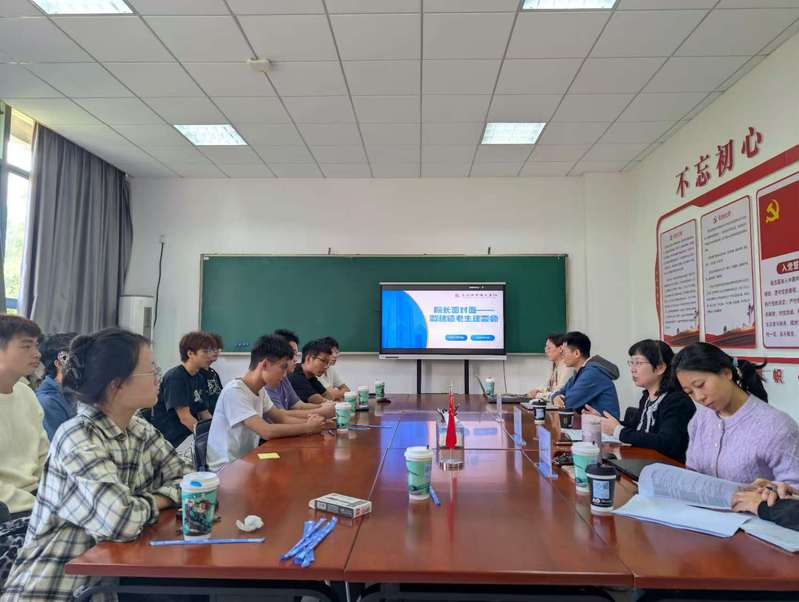 b93aae16-ee59-4ae2-a710-5ff93d381cd7