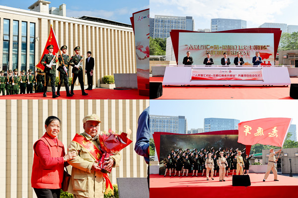 cfced4e8-802e-4e12-9f6e-c73d24cd89f3