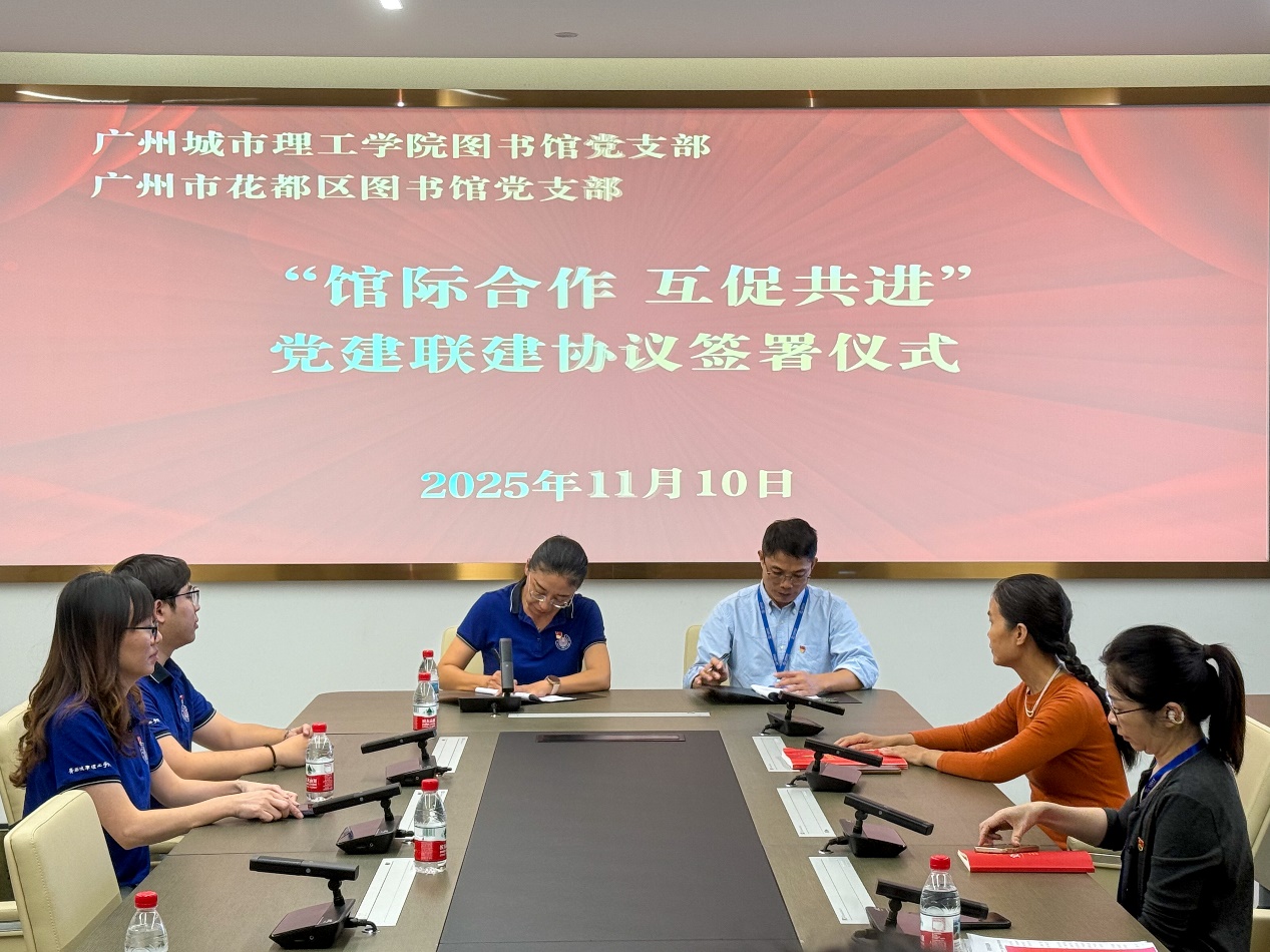 508fe558-76b7-4da9-8cb7-2e02228a0fad