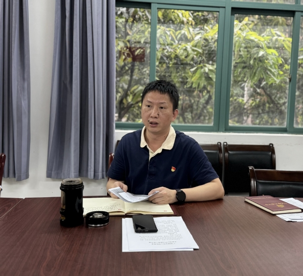 2057c7d1-df9b-4d99-9d16-c1cbceec68a7