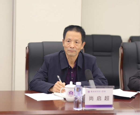 16b4b6af-a4d2-447a-87cf-c74935eb5b71