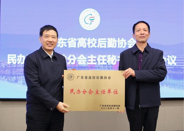 ee73d022-f378-4287-89d7-0e3af0843b94