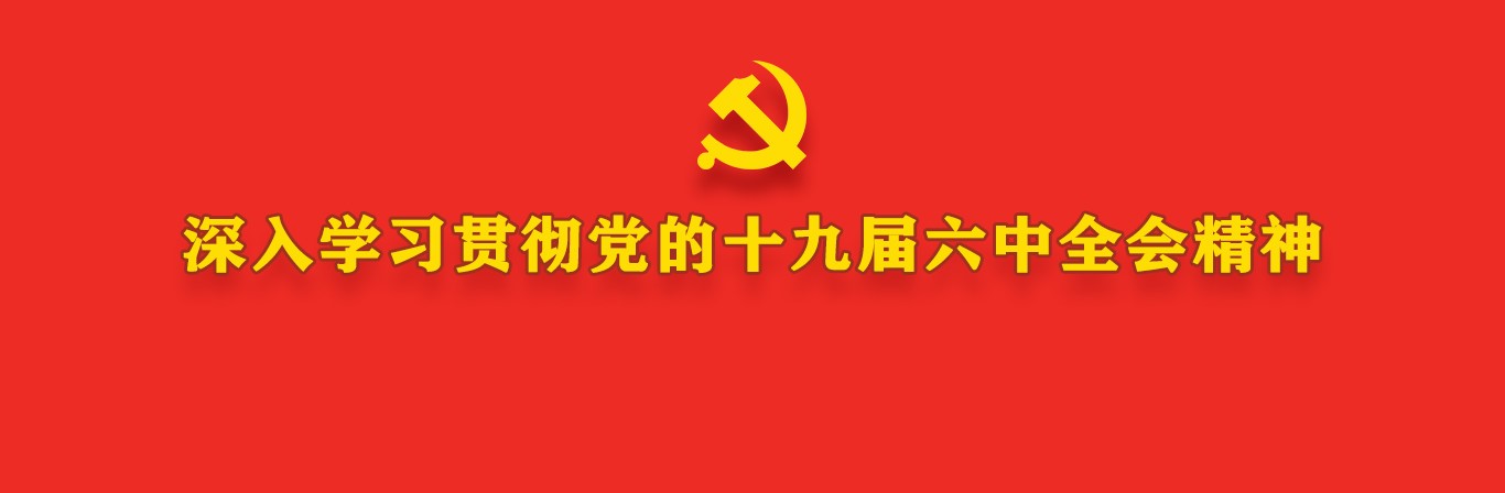 af749140-65c0-4227-9236-fd9354ccdbbf