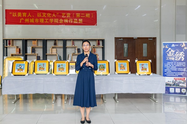 332dd9c1-9226-4136-9cba-b3535ff6b587