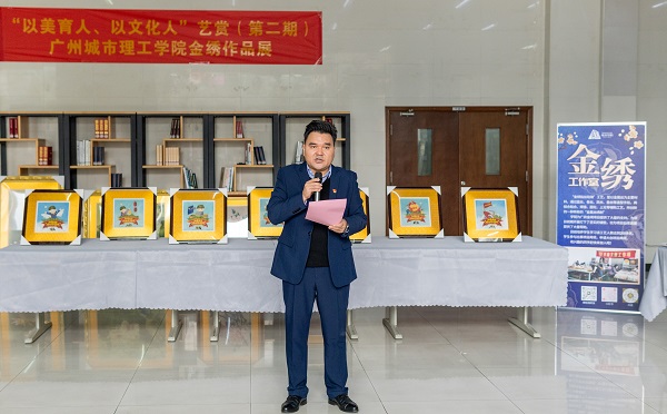 a087b872-12ad-41cb-8da9-8ff6247f8b48