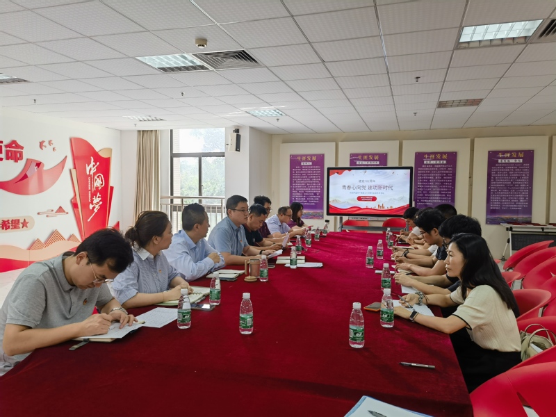 139e80d3-b019-481d-a73a-5fd29232517f