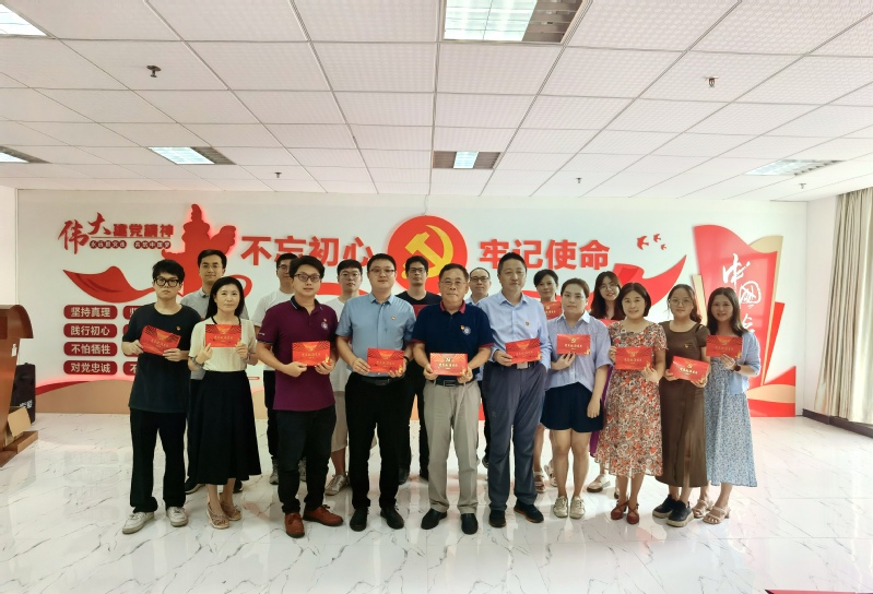 7e3f4e07-c485-44df-ad65-caea40ca9796