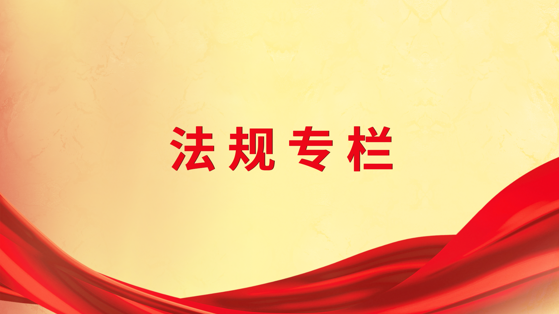 a8c41393-f1e5-4a5b-8119-185b9fa9636a