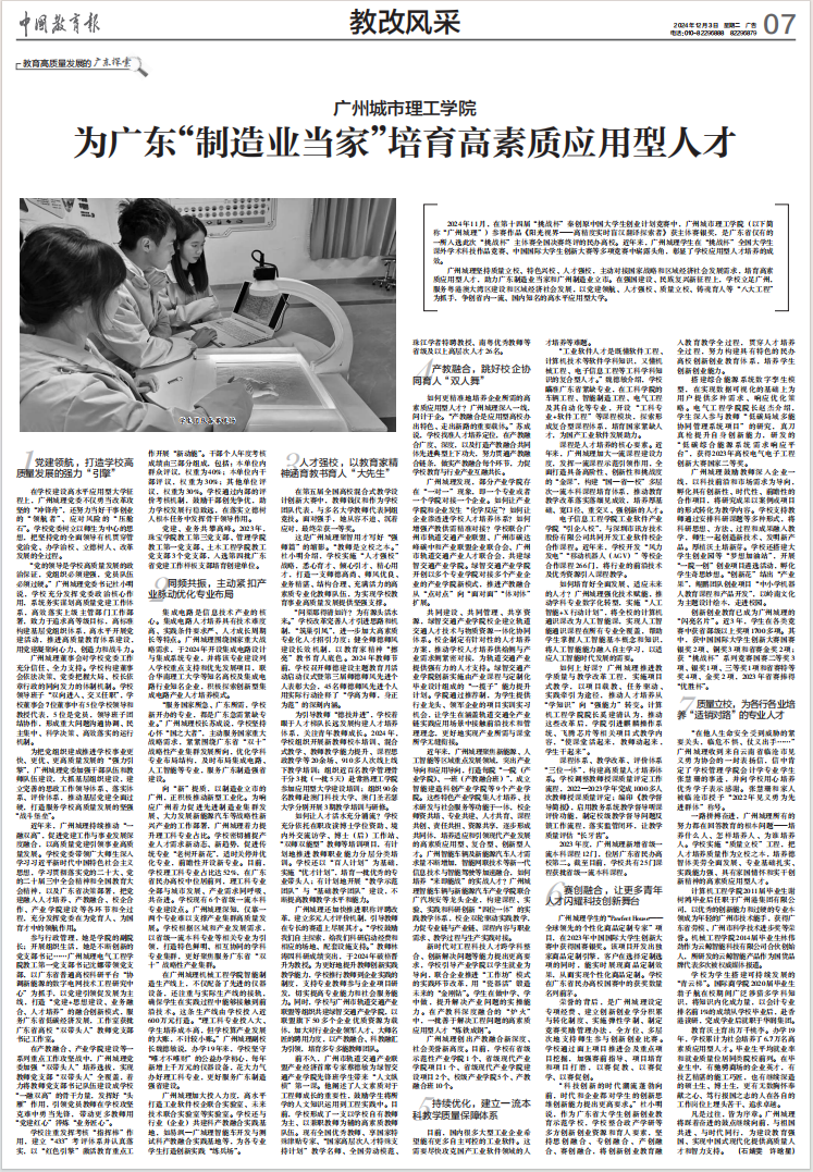 8114dd14-2948-49b8-a443-f17515791bfe