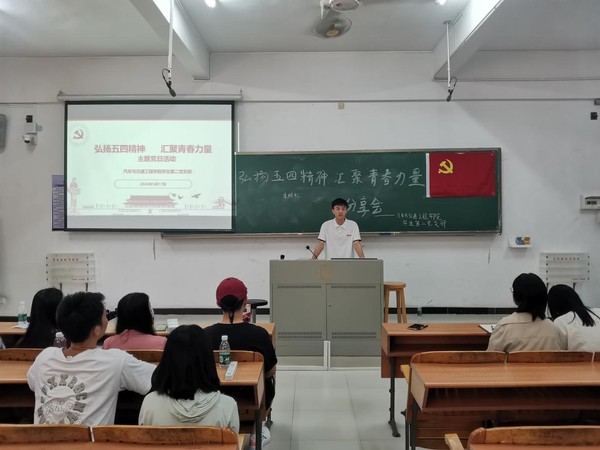 4ac1611d-39e6-4032-be57-de64062a83f8