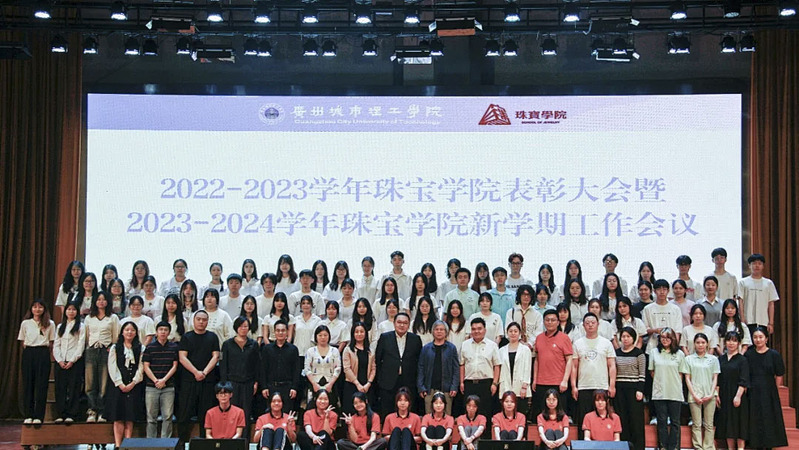 57e49706-e8a2-4570-b1a9-585cd8652fa6