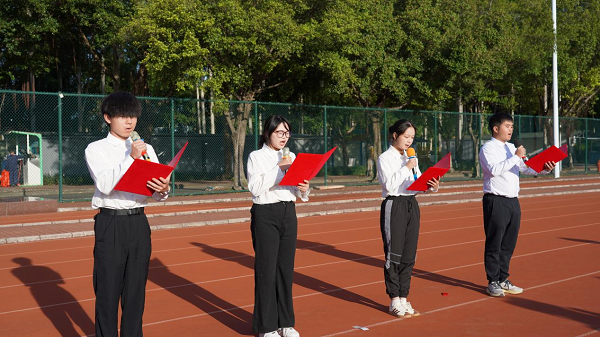 2fd89833-93b9-4070-8d80-f4e572e867e6