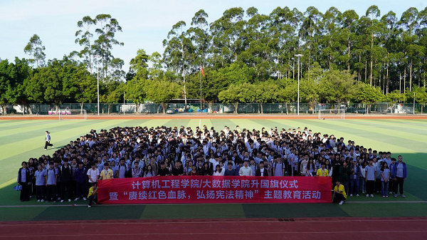 b863ae1e-241f-40a9-8743-46ceeb8c2af2