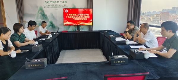 33c1592d-2ed8-40f0-abba-a90a219ed0cb 33c1592d-2ed8-40f0-abba-a90a219ed0cb