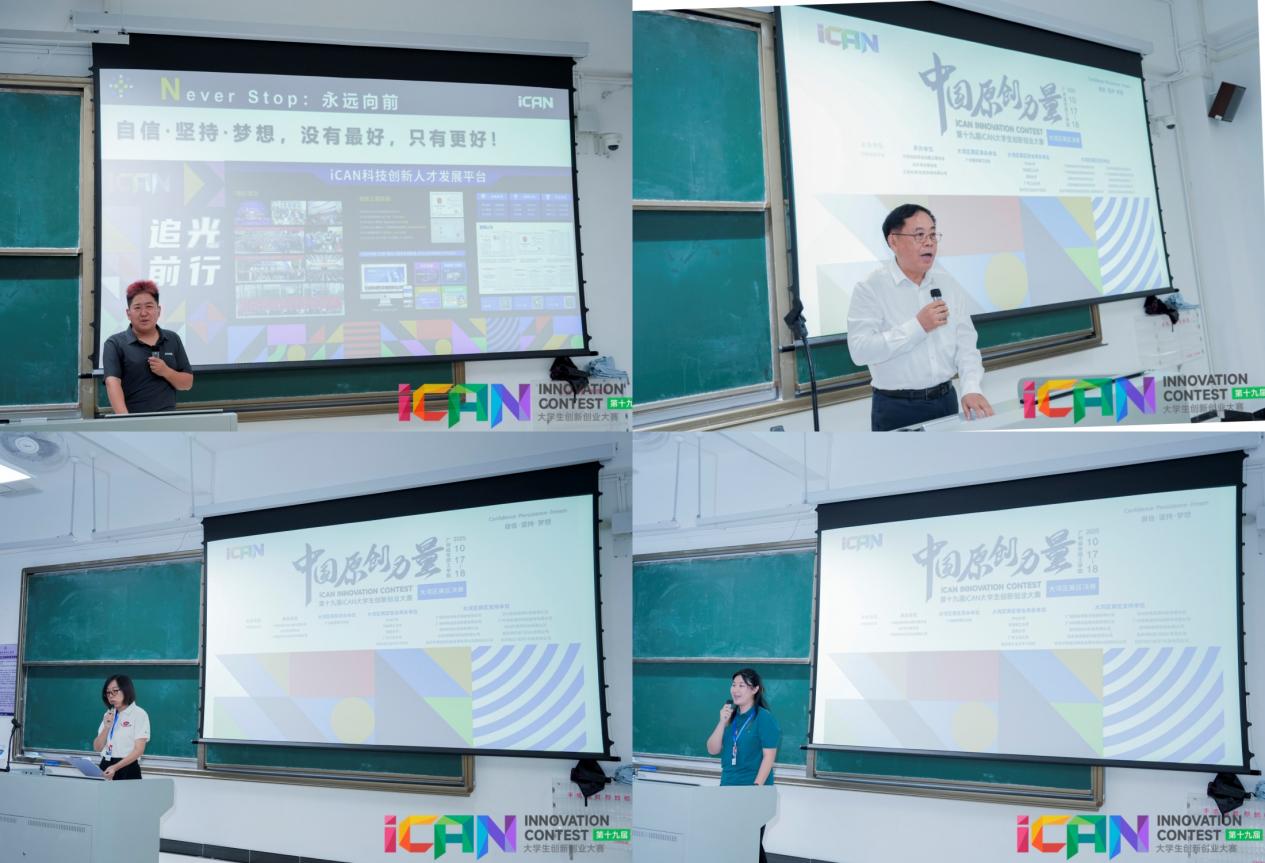 26ecb2e2-a83f-444a-b591-9a9ac38cfe8a 26ecb2e2-a83f-444a-b591-9a9ac38cfe8a