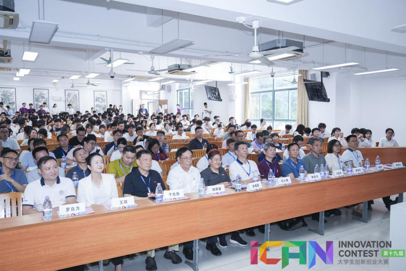 ff535d53-231a-48d7-9d78-41f38b41d845 ff535d53-231a-48d7-9d78-41f38b41d845