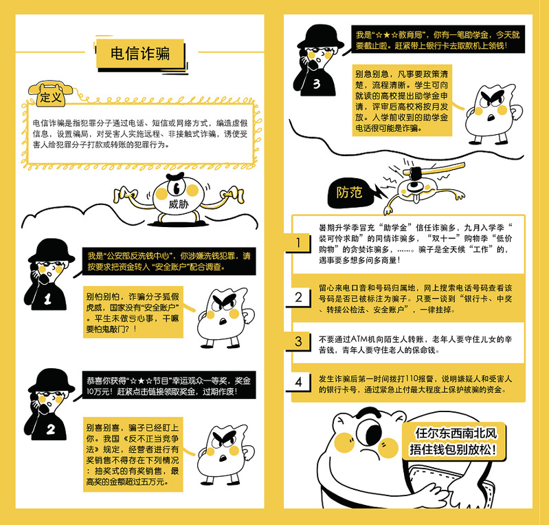 e9ef380f-846d-48ce-8ae2-866428788f9f