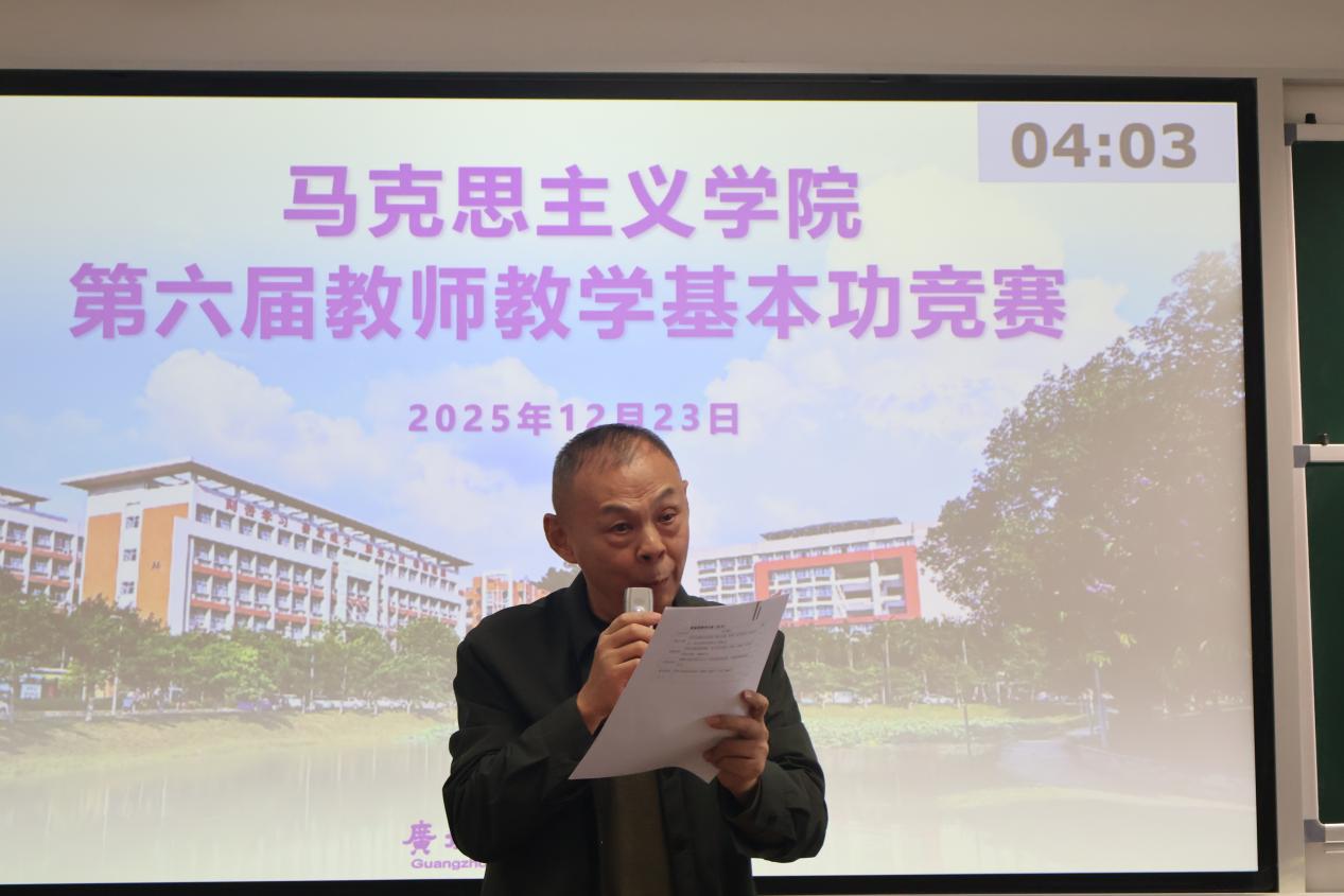 9f8412d6-616f-459b-858e-a5f14e60e8d5