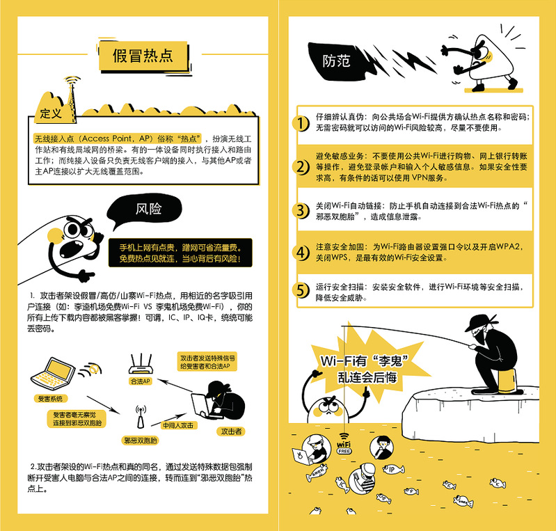 8824cce0-59f6-4fc3-9a57-e0d7996a9ff5