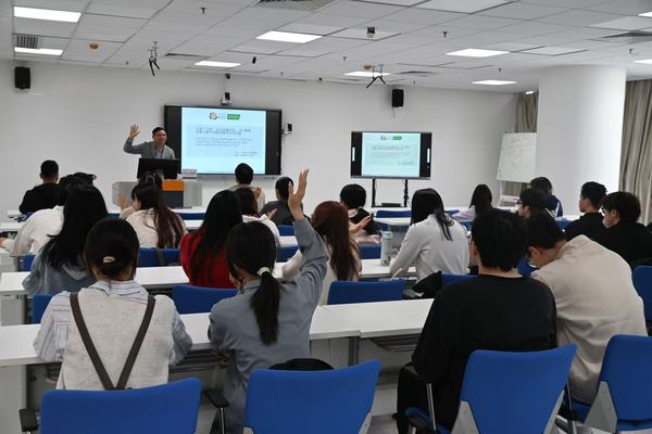 0318cdb8-be9c-4418-be50-6349fee7d285