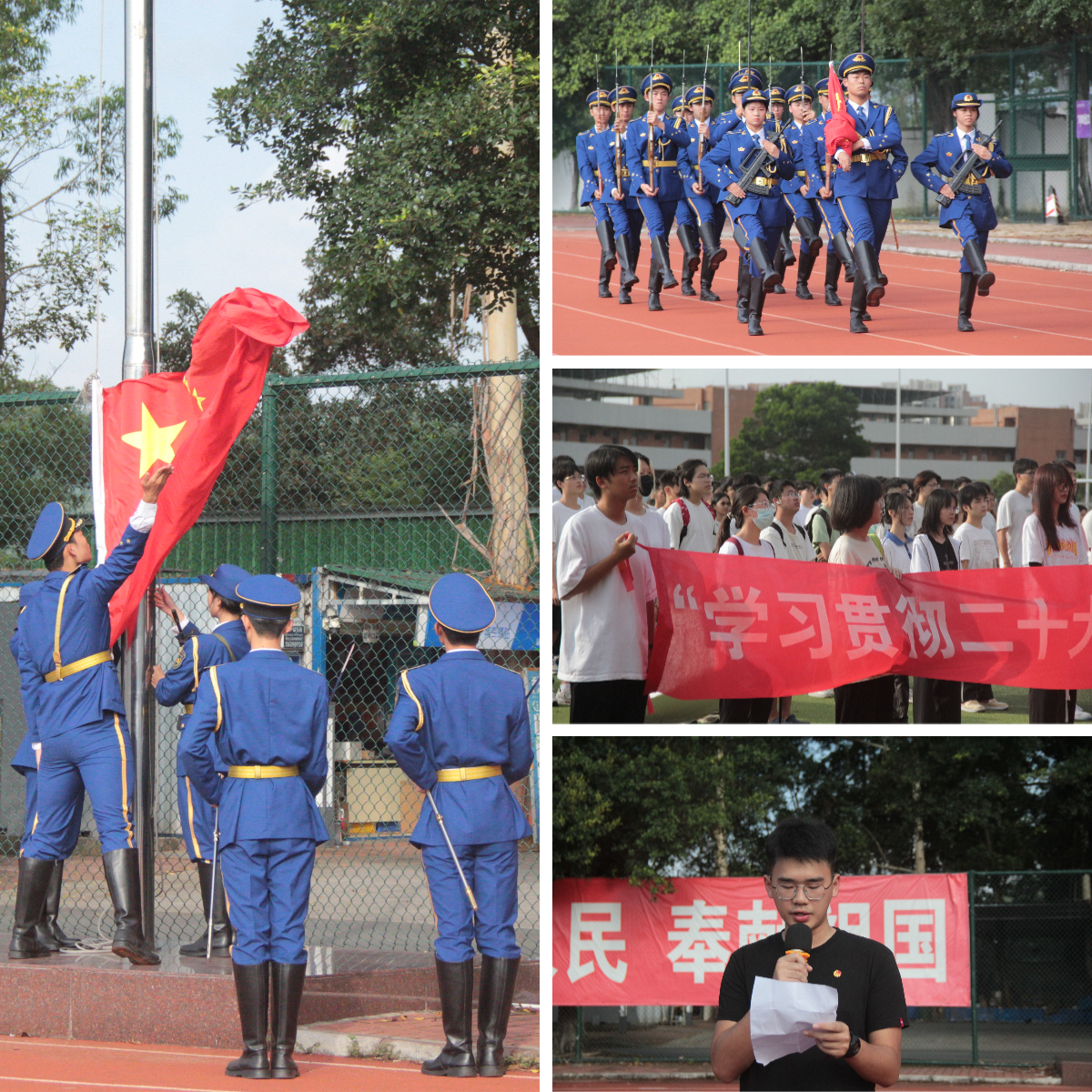 793dfc2a-830e-45c4-80e5-b331a962aa64