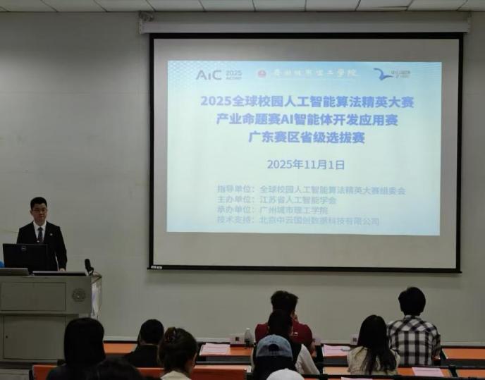 0266ea4f-1a59-41b4-9b6b-10c3662642fd