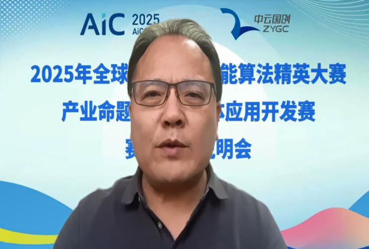 80a425d9-c8a8-4392-ae32-8d316acc7e7b