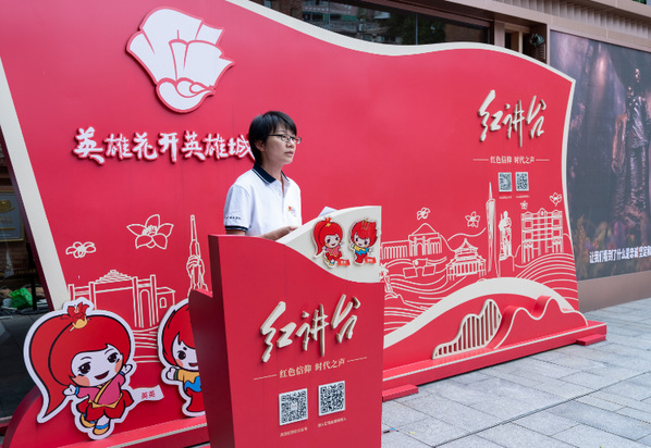 5a01d05a-b984-4572-b6bd-ca71bdd80cd4