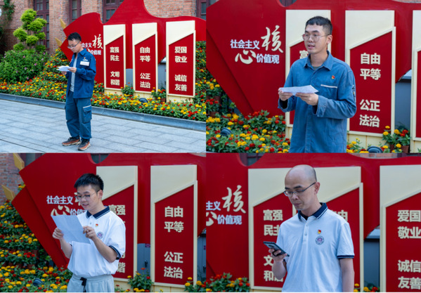 82947de5-093a-4e93-bc9a-7ad97d53c169