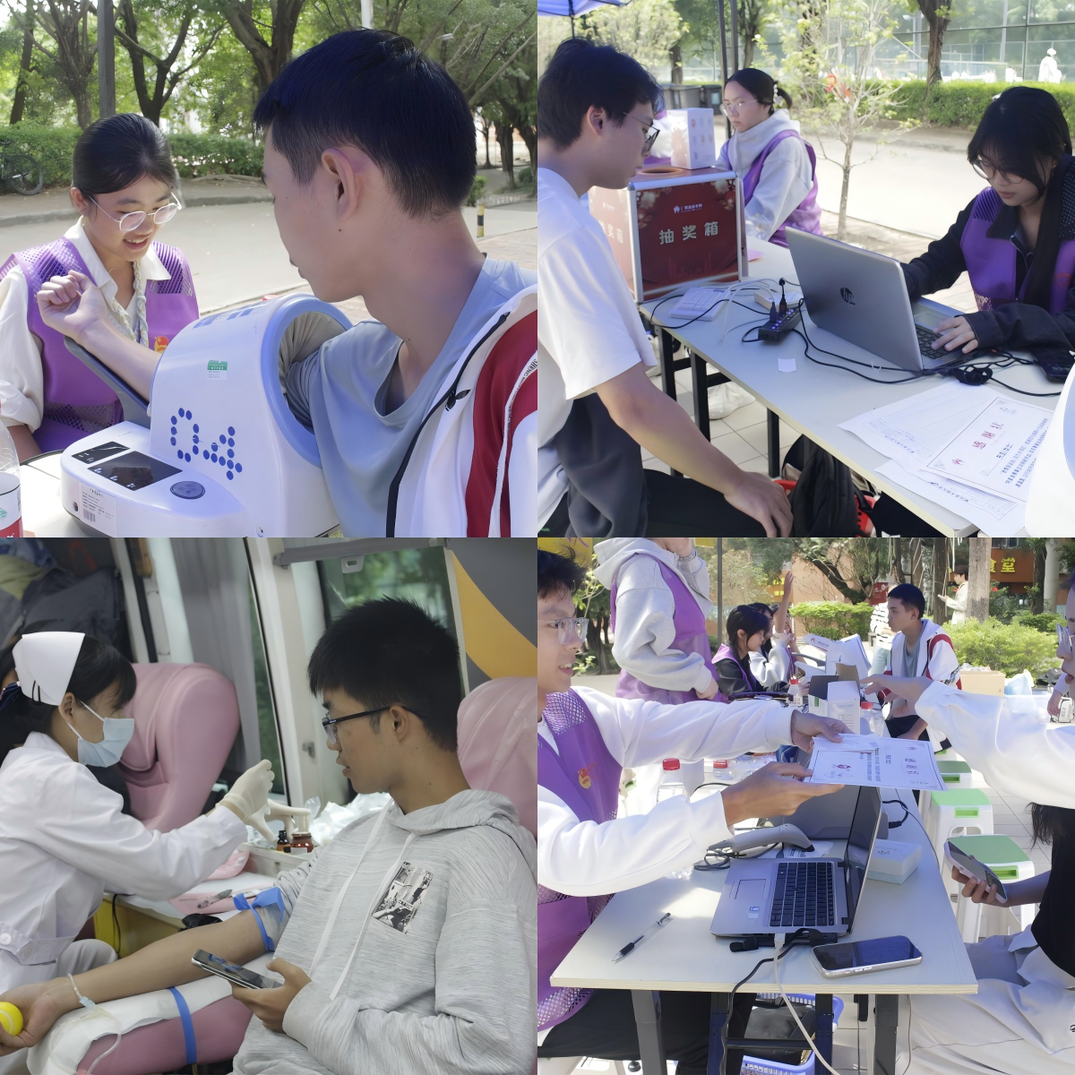 2066ee9f-8675-4d24-bf49-a16b8f9d2add