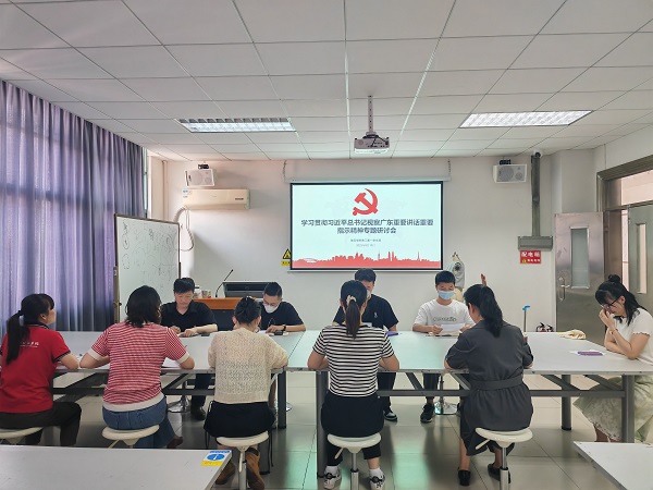 f075821f-ff14-4394-b1a2-3a2c4902982b f075821f-ff14-4394-b1a2-3a2c4902982b