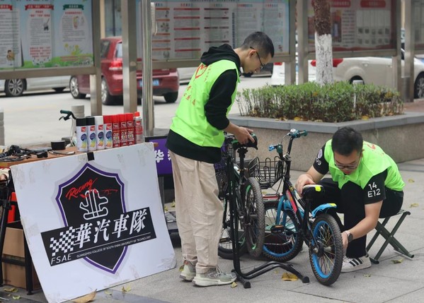 e5b7564b-bc13-4fa8-8381-727a86741c45