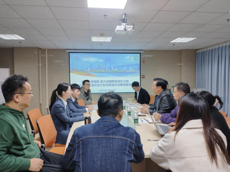 3ec64383-378d-46bb-8ce2-9ebe472af1d4