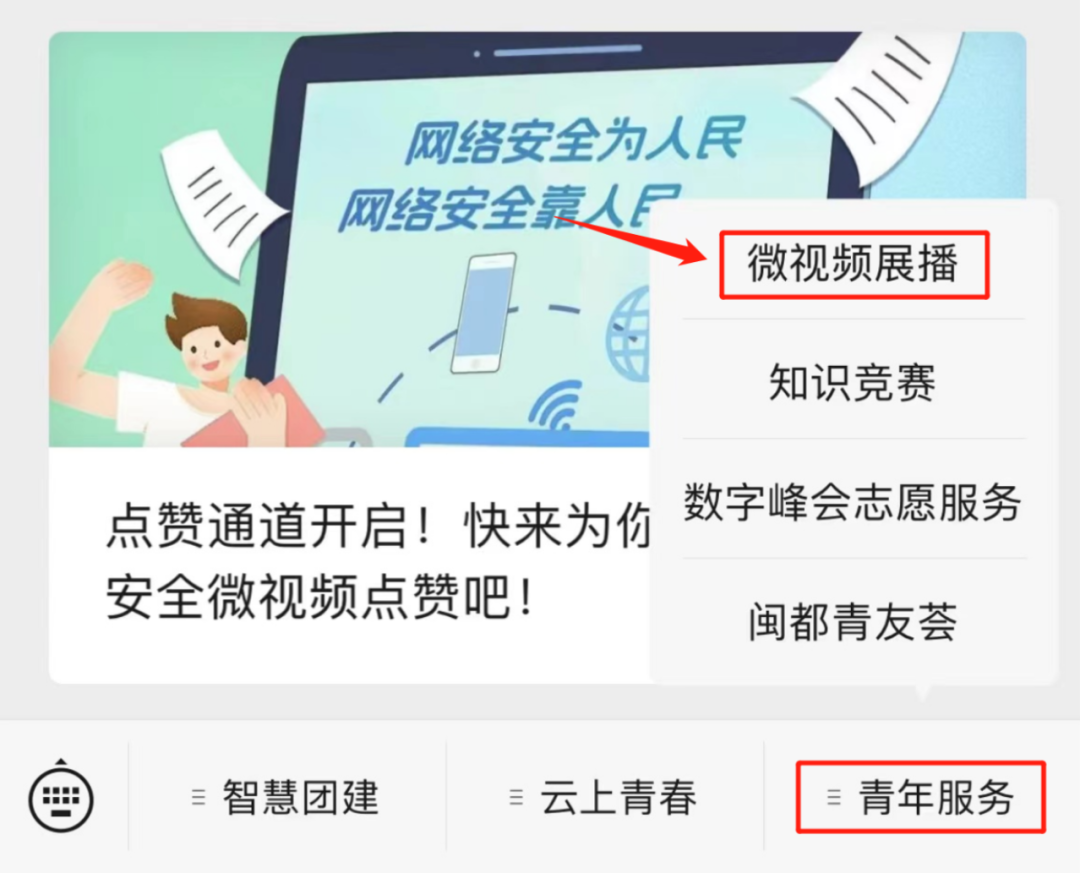 0e2d146d-59c7-49a8-be65-2b783d31eebd