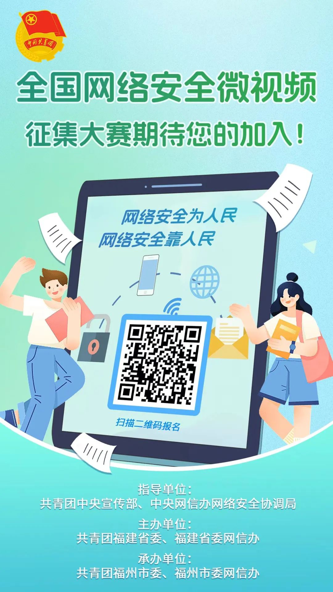 12501982-7a07-4526-96e5-db89256b743a