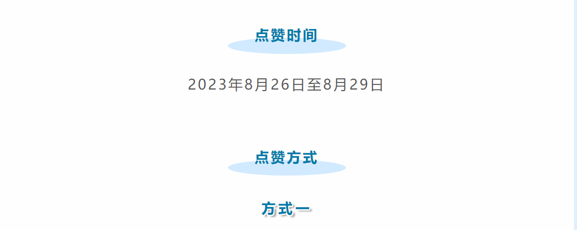 9f1b0034-c856-4ba7-a85d-b7b60ba4fe0b