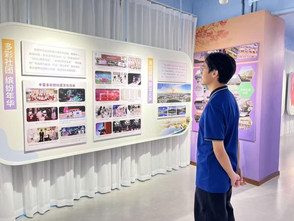 e32a9196-1ef7-410e-b560-33551e8e5770