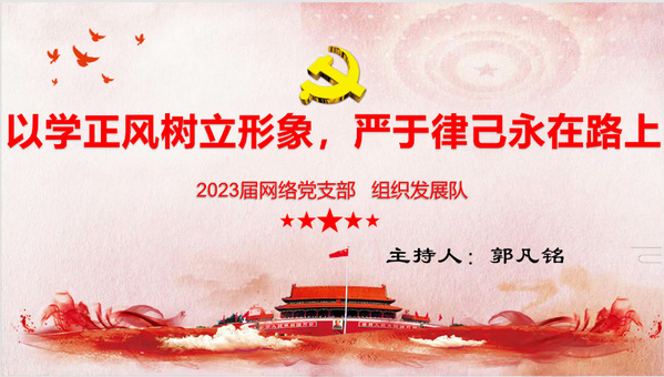 11bd6e02-f0af-4f4a-828b-dee751bdc641