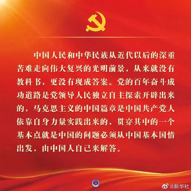 245d9539-55d8-45fa-80be-22c89c772103 245d9539-55d8-45fa-80be-22c89c772103